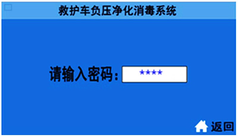 /202303/1678240719_f4adf060a7421c448b0d.jpg