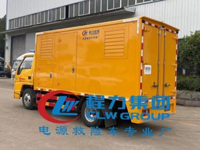 江铃顺达 50KW 电源车